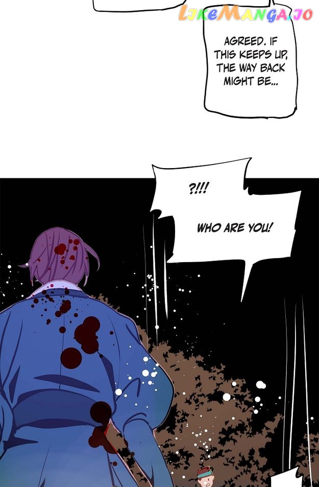 The 13th Night Chapter 129 - page 46