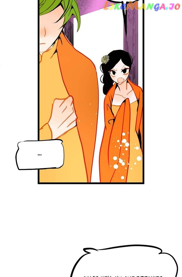 The 13th Night Chapter 131 - page 19
