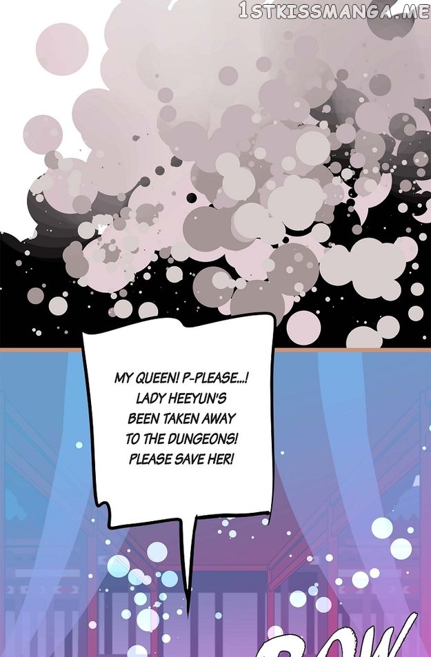 The 13th Night Chapter 117 - page 53
