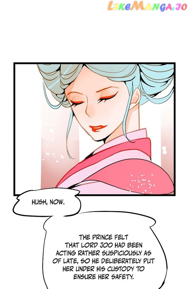 The 13th Night Chapter 132 - page 16