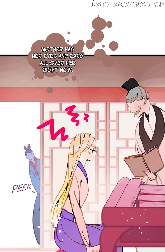 The 13th Night Chapter 118 - page 23