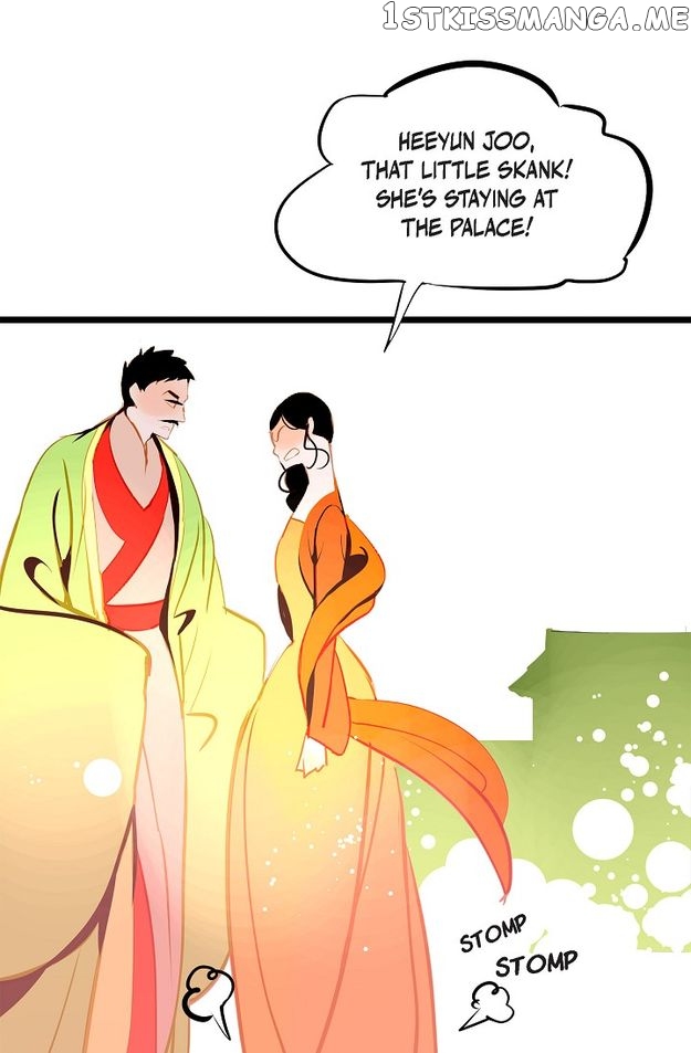 The 13th Night Chapter 119 - page 14