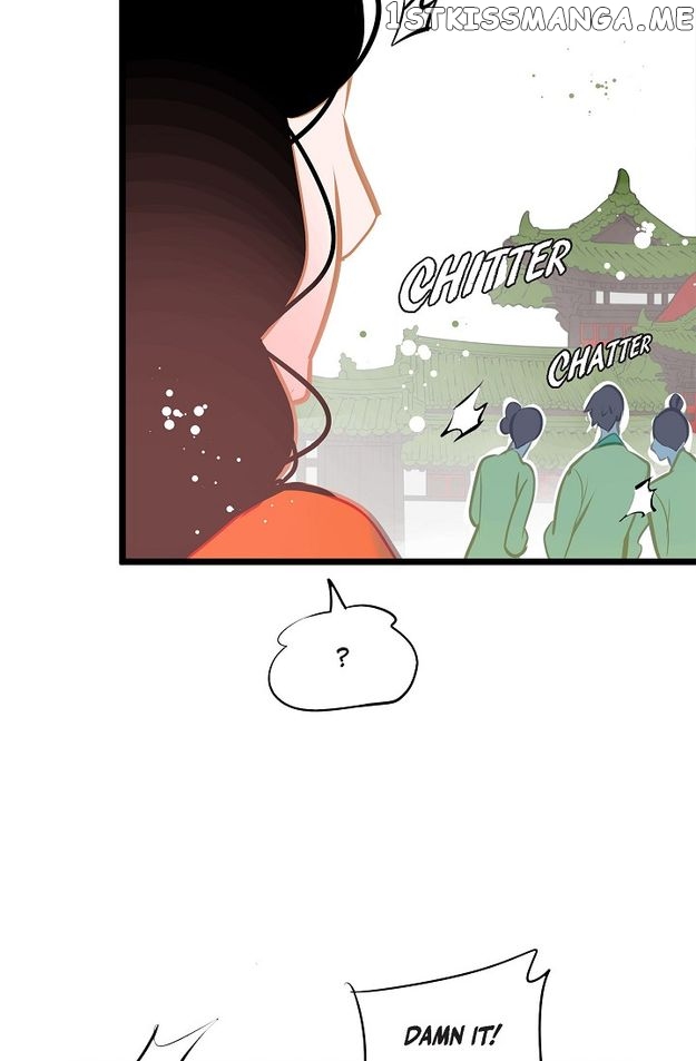 The 13th Night Chapter 119 - page 24