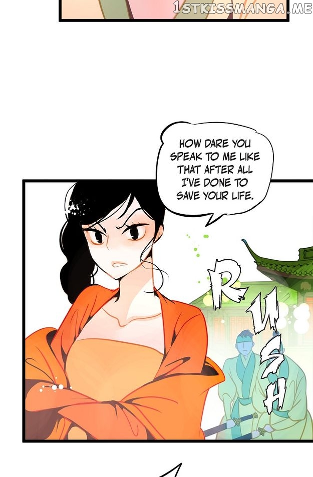 The 13th Night Chapter 119 - page 30