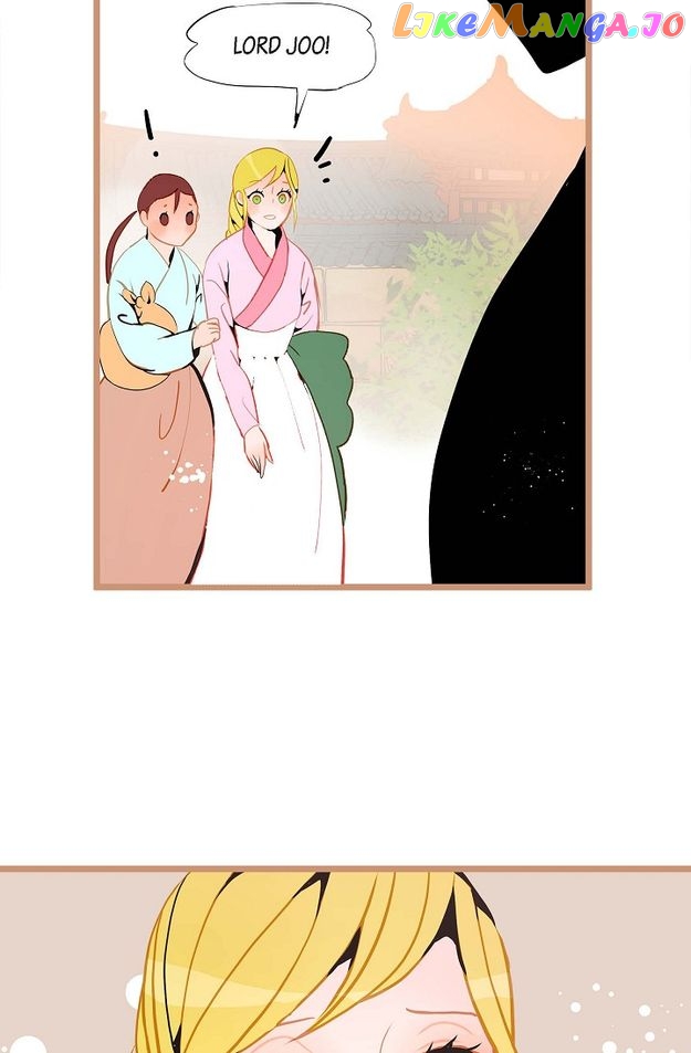 The 13th Night Chapter 135 - page 11