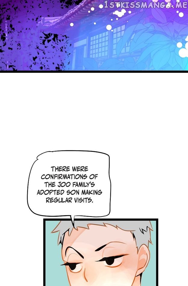 The 13th Night Chapter 121 - page 17