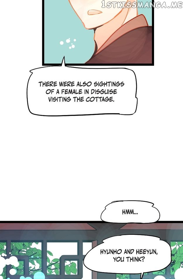 The 13th Night Chapter 121 - page 18