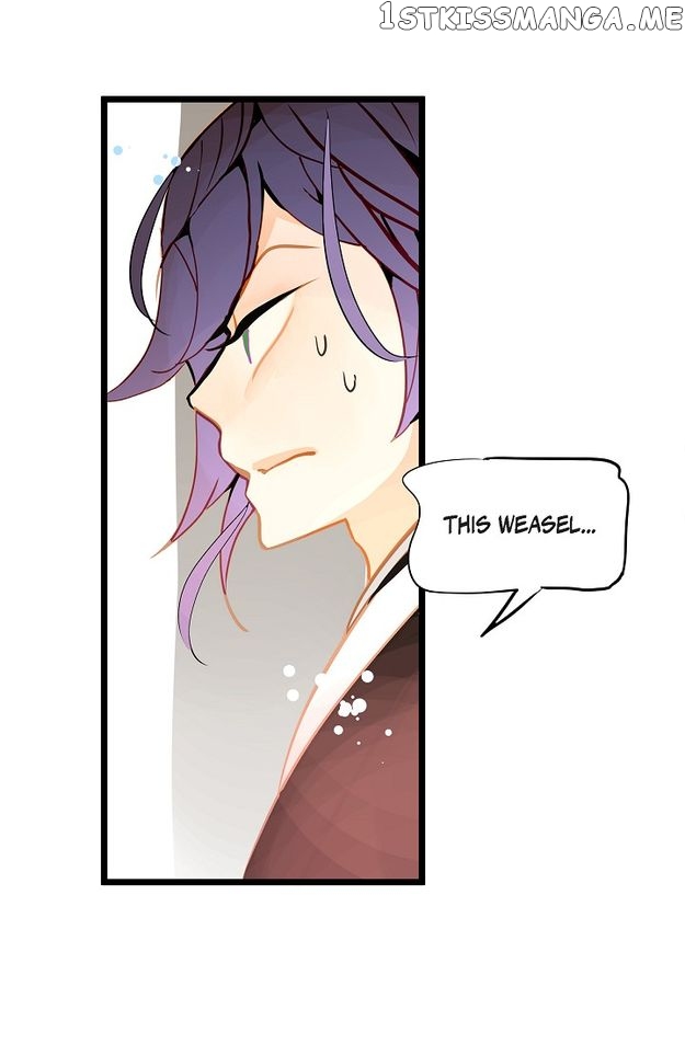 The 13th Night Chapter 121 - page 26