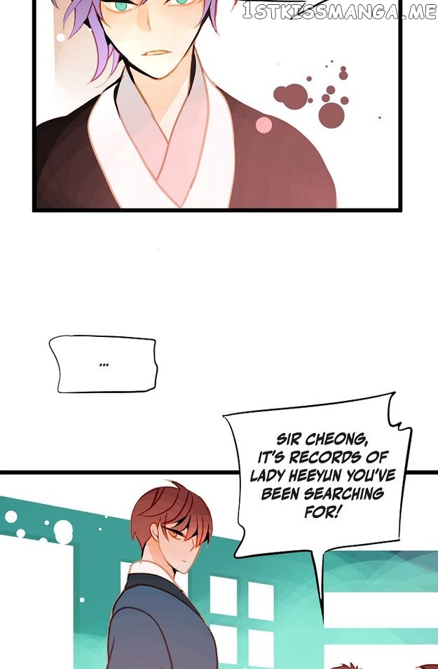 The 13th Night Chapter 121 - page 29