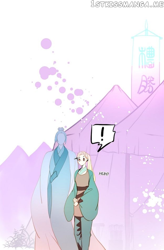 The 13th Night Chapter 122 - page 60