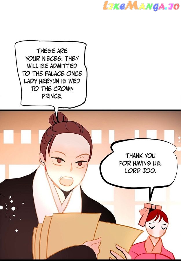 The 13th Night Chapter 136 - page 13