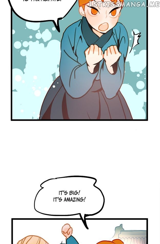 The 13th Night Chapter 123 - page 5