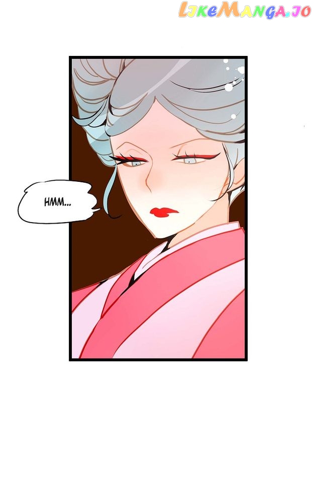 The 13th Night Chapter 138 - page 11