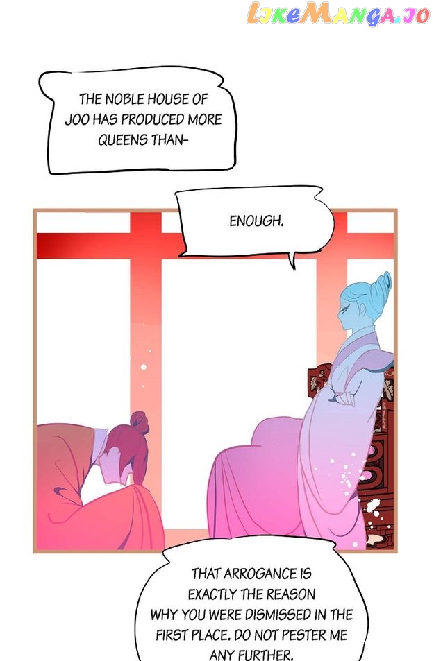 The 13th Night Chapter 138 - page 33