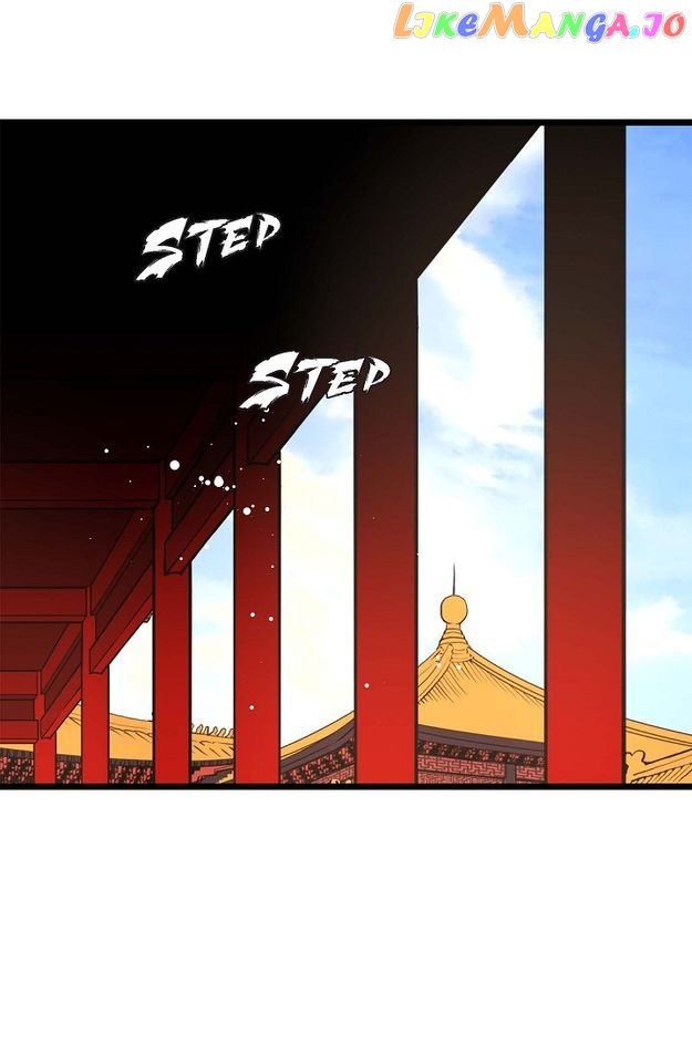 The 13th Night Chapter 138 - page 46