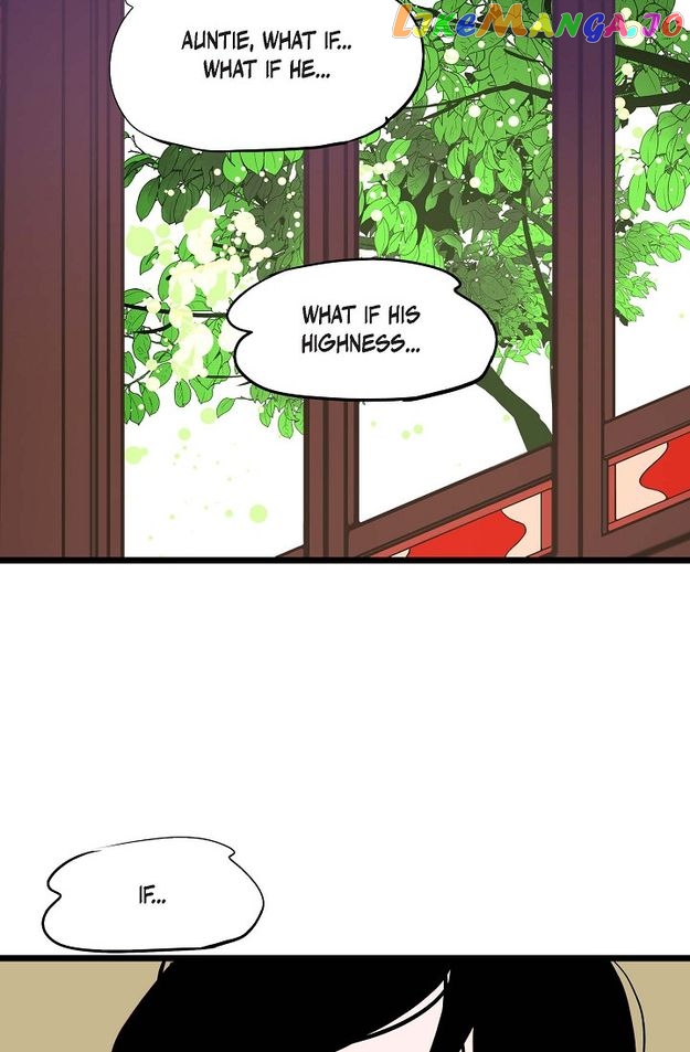 The 13th Night Chapter 138 - page 8