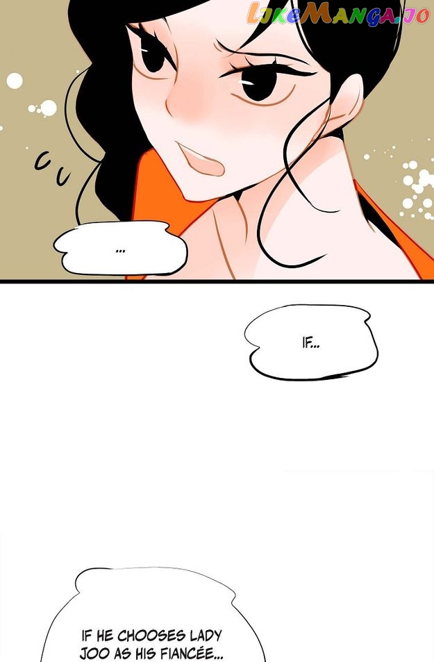 The 13th Night Chapter 138 - page 9