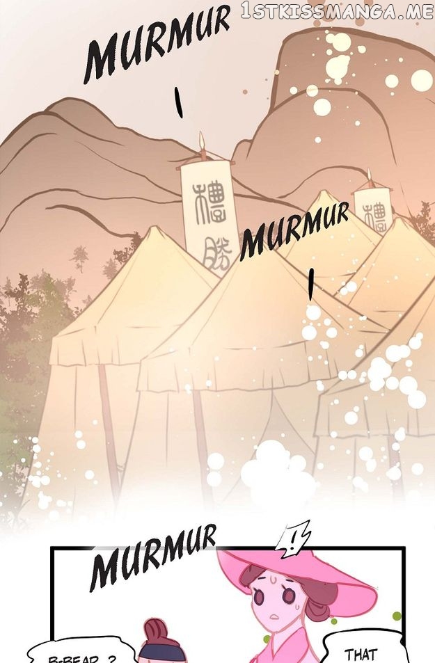 The 13th Night Chapter 124 - page 61