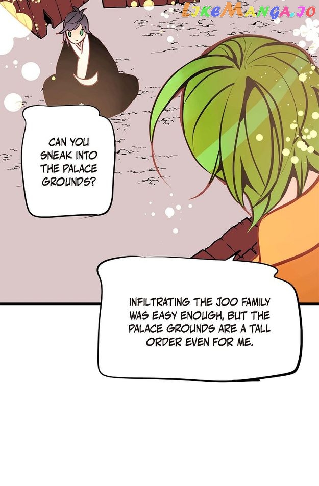 The 13th Night Chapter 152 - page 44