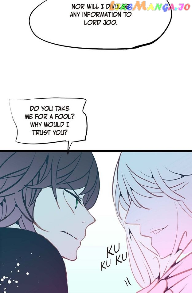 The 13th Night Chapter 142 - page 25
