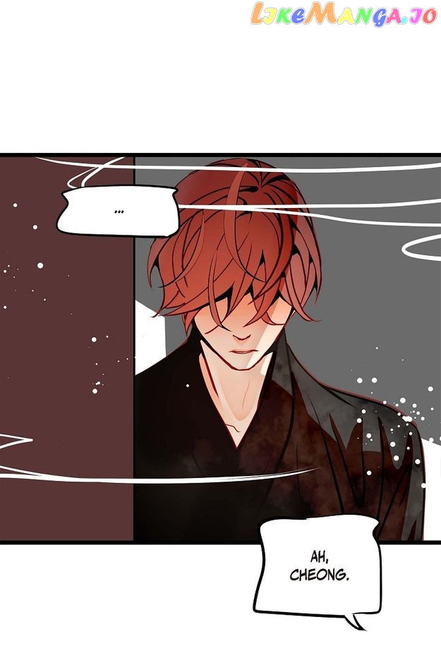 The 13th Night Chapter 142 - page 34