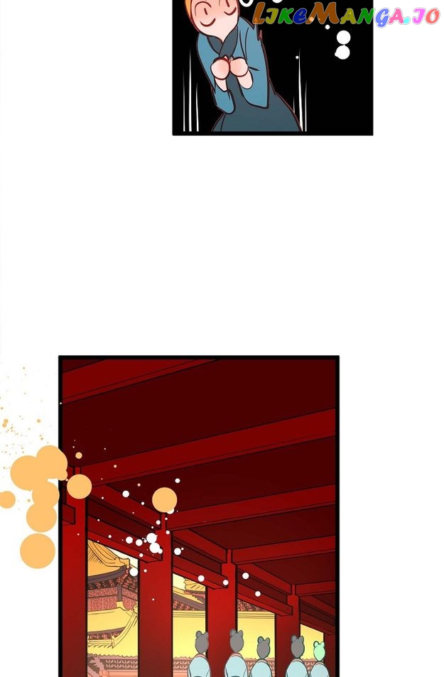 The 13th Night Chapter 143 - page 6