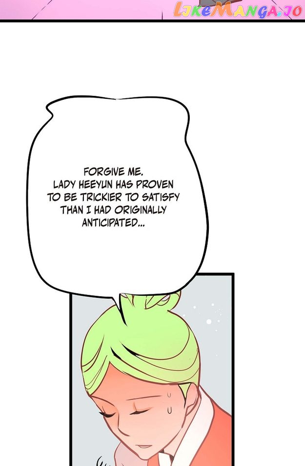 The 13th Night Chapter 144 - page 16