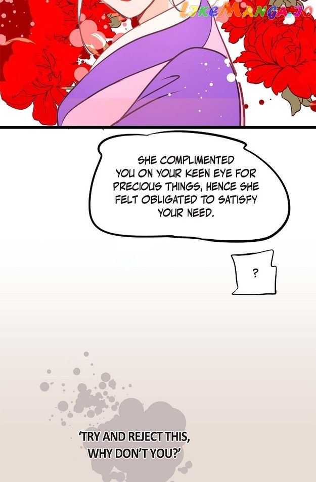 The 13th Night Chapter 144 - page 43