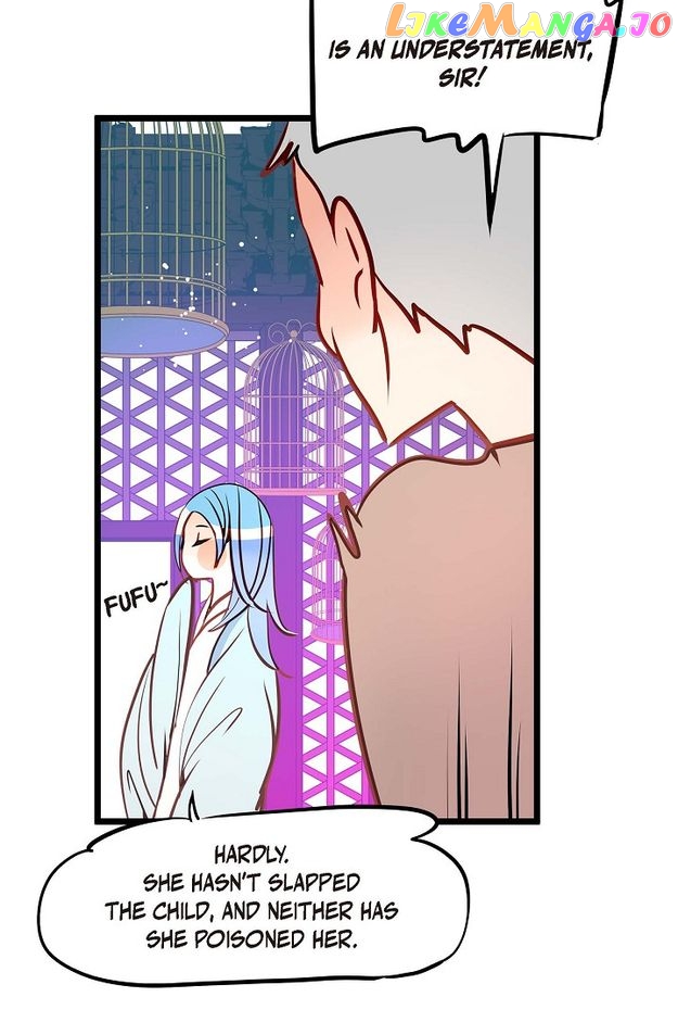 The 13th Night Chapter 145 - page 15