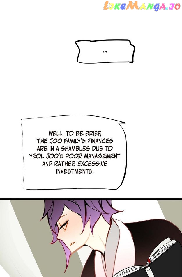 The 13th Night Chapter 146 - page 21