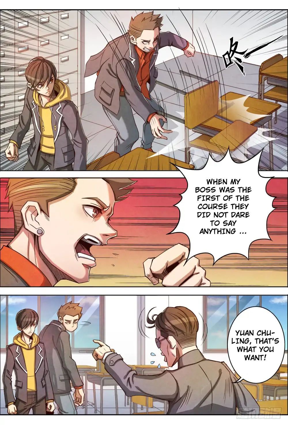 Return From the World of Immortals Chapter 3 - page 10
