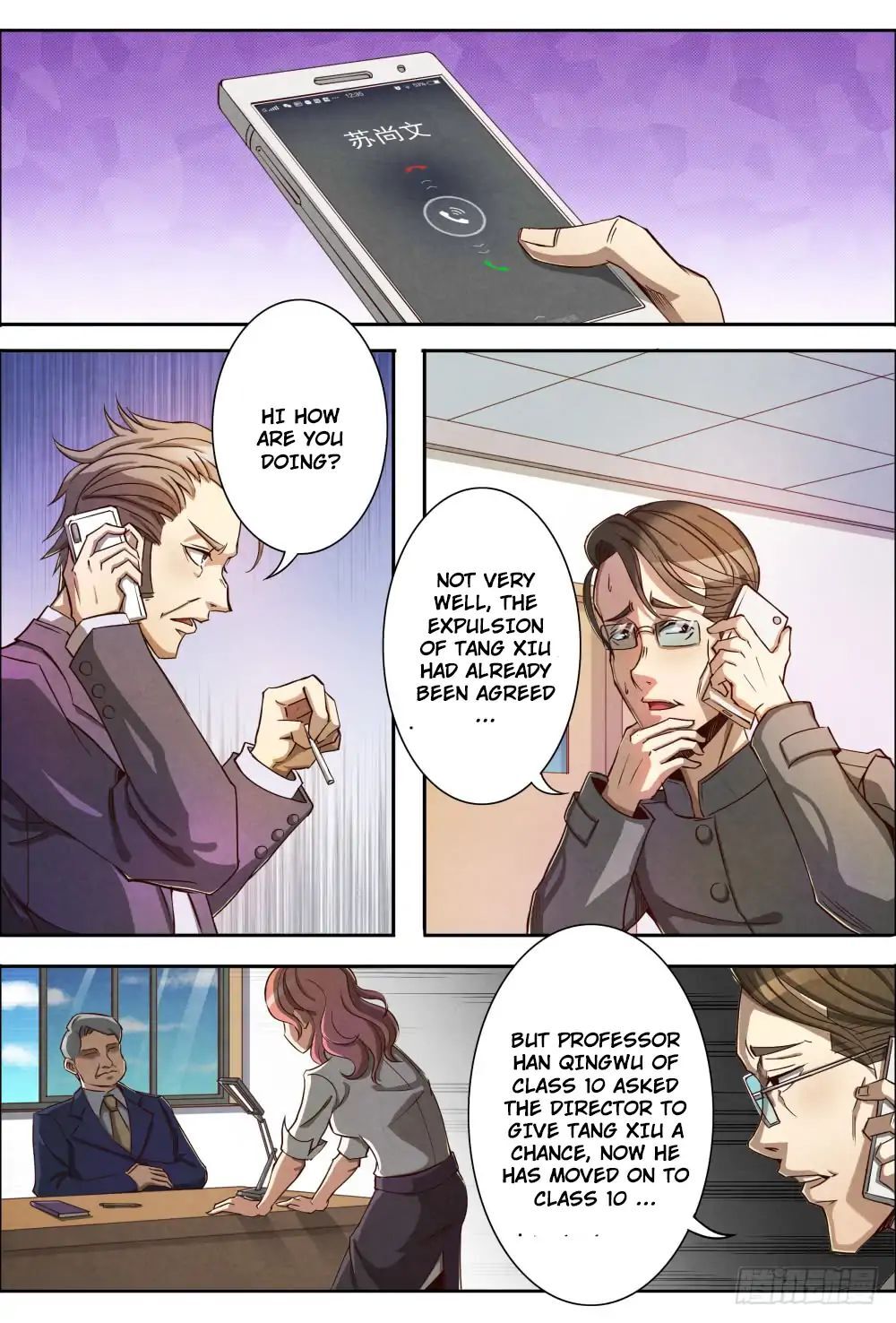 Return From the World of Immortals Chapter 3 - page 16