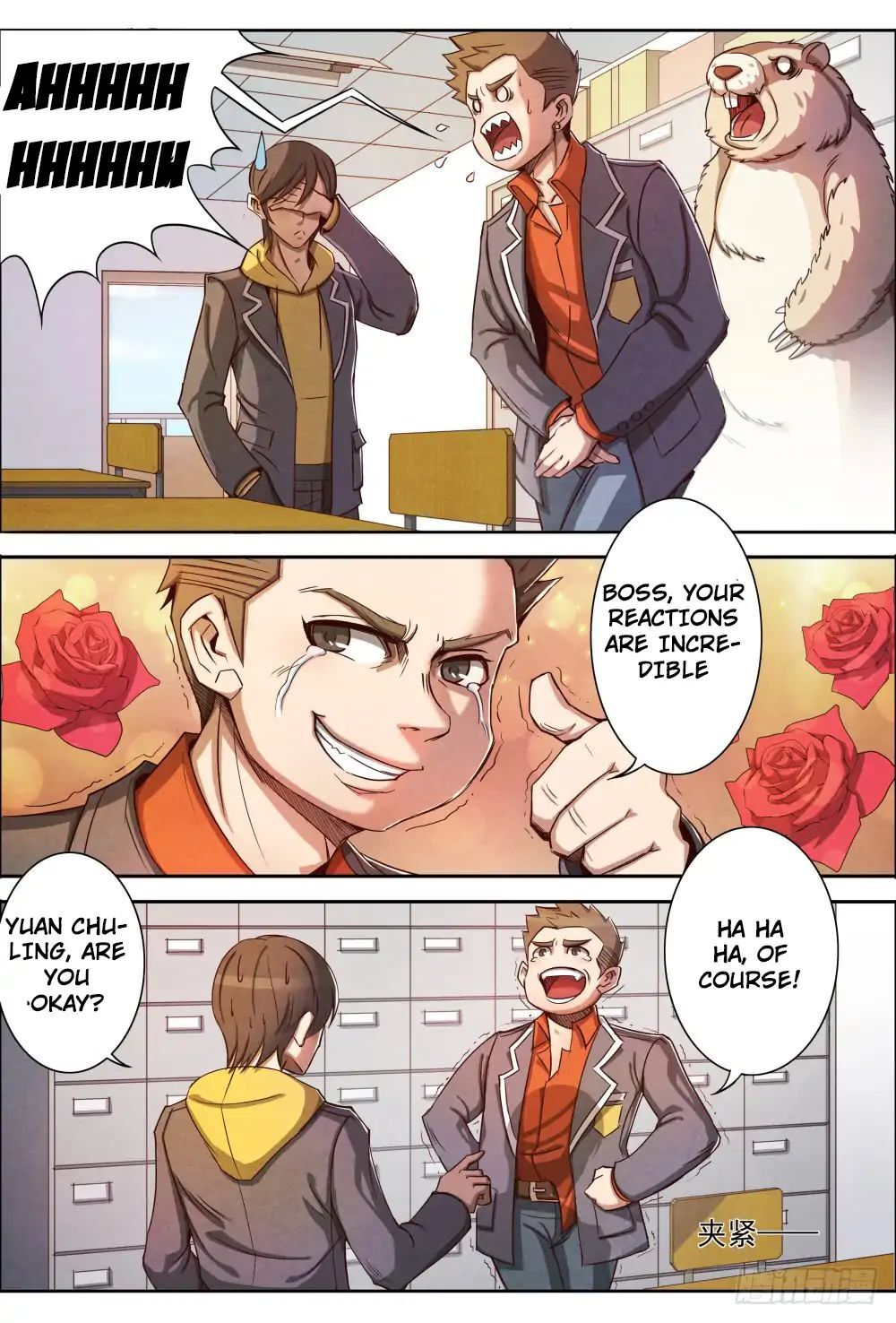 Return From the World of Immortals Chapter 3 - page 5