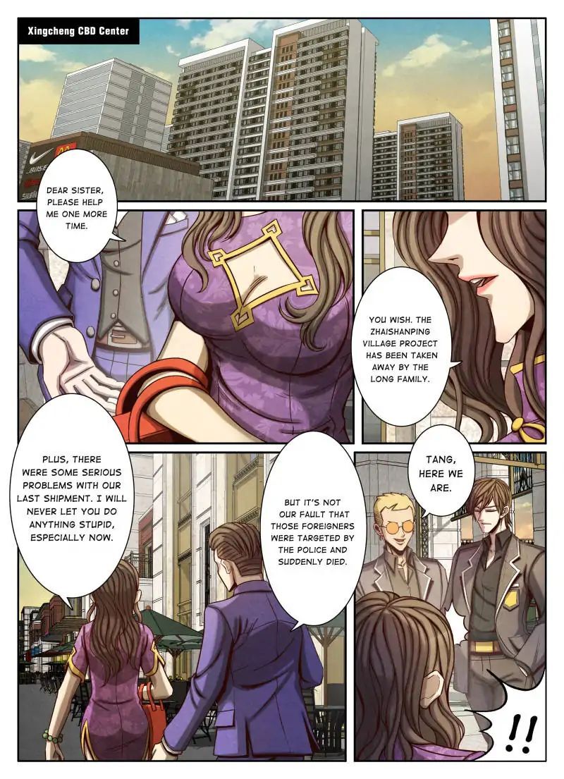 Return From the World of Immortals Chapter 61 - page 10