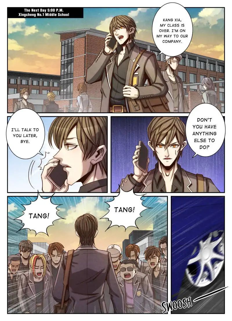 Return From the World of Immortals Chapter 61 - page 7