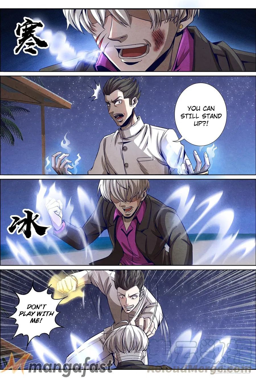 Return From the World of Immortals Chapter 126 - page 10