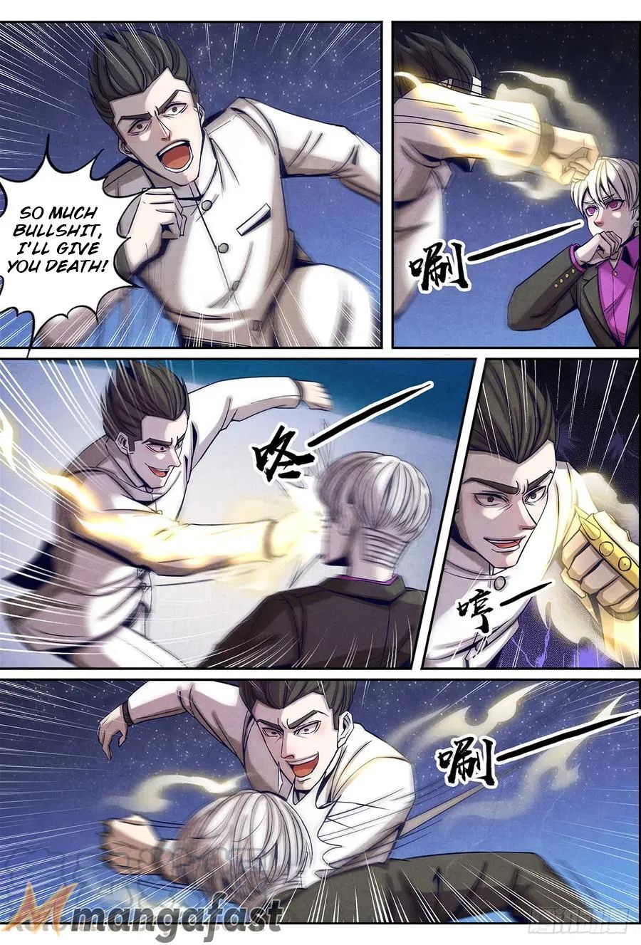 Return From the World of Immortals Chapter 126 - page 8
