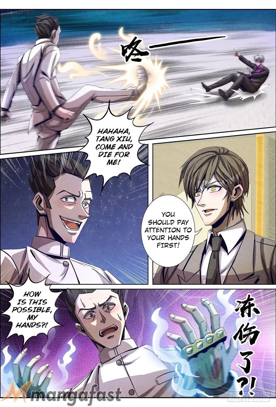 Return From the World of Immortals Chapter 126 - page 9