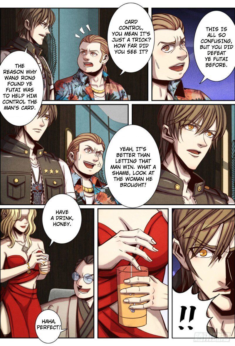 Return From the World of Immortals Chapter 123 - page 11