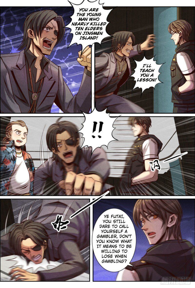 Return From the World of Immortals Chapter 123 - page 5