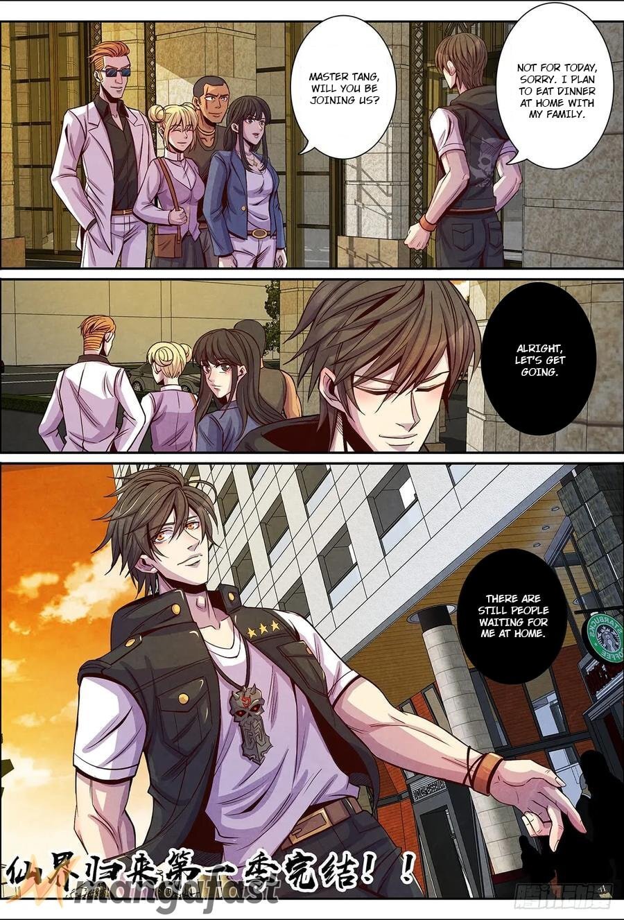 Return From the World of Immortals Chapter 133 - page 12