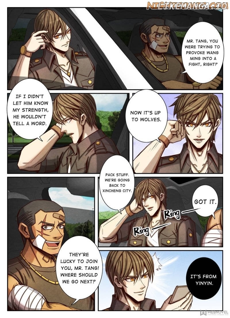 Return From the World of Immortals Chapter 77 - page 7