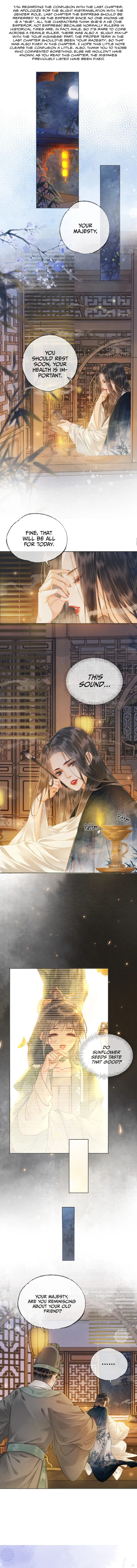 Fall in Love With the Empress Chapter 2 - page 1