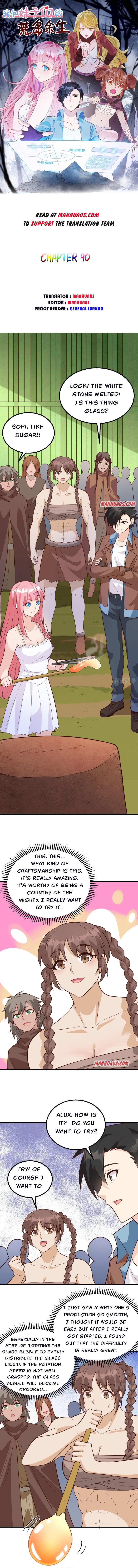 Survive on a deserted island with beautiful girls chapter 90 - page 1