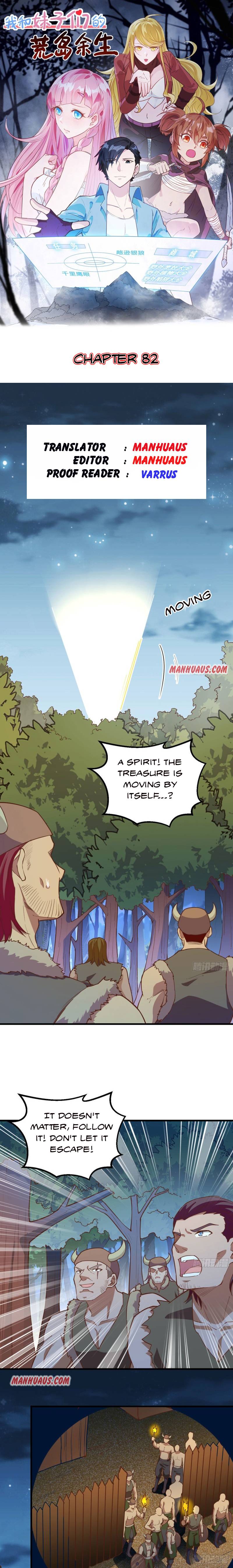 Survive on a deserted island with beautiful girls chapter 82 - page 1