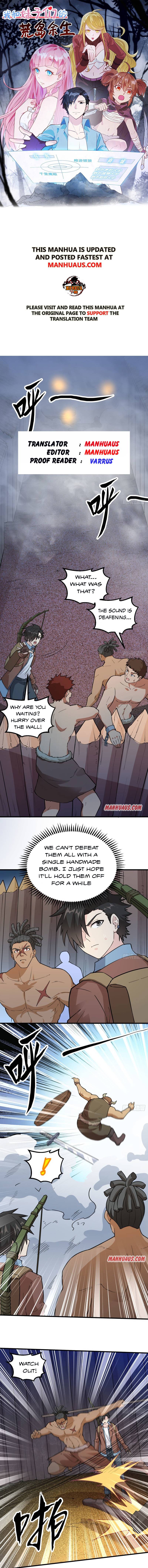 Survive on a deserted island with beautiful girls chapter 83 - page 1
