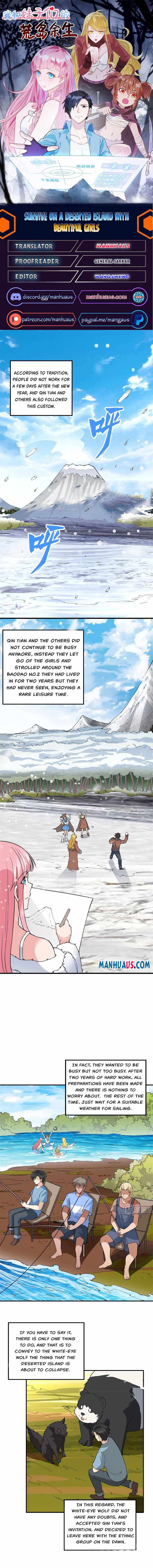 Survive on a deserted island with beautiful girls chapter 144 - page 1