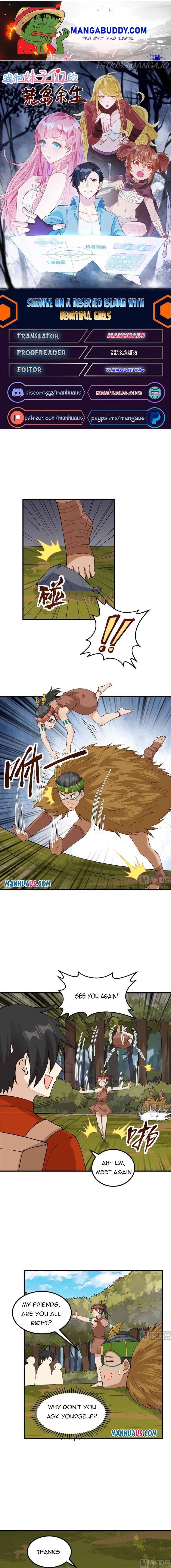 Survive on a deserted island with beautiful girls chapter 170 - page 1