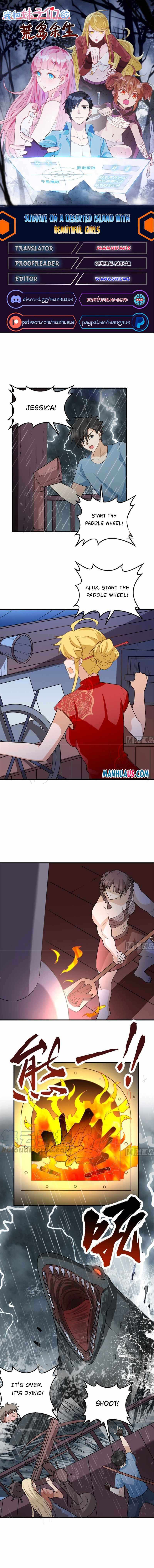 Survive on a deserted island with beautiful girls chapter 146 - page 1