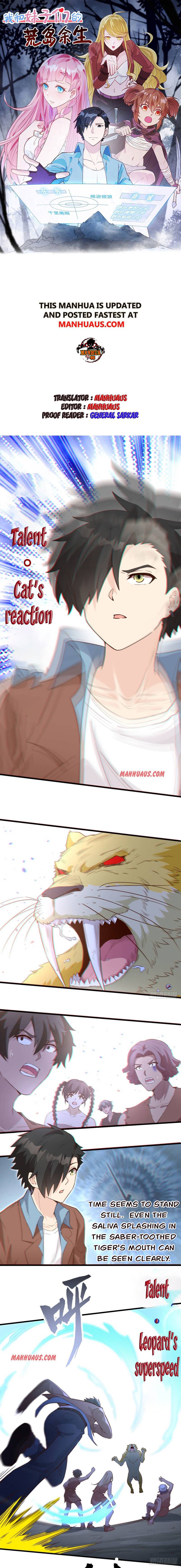 Survive on a deserted island with beautiful girls chapter 94 - page 1